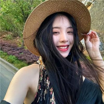 混然天成